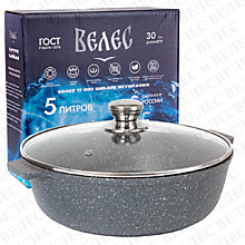 Жаровня-кастрюля 5л. (30 см) гранитное антипригарное покрытие, серия БАЙКАЛ, с крышкой