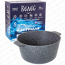 Кастрюля 5л. (26 см) с антипригарным покрытием серии БАЙКАЛ