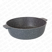 Жаровня-кастрюля 4л. (28 см) гранитное антипригарное покрытие, серия БАЙКАЛ